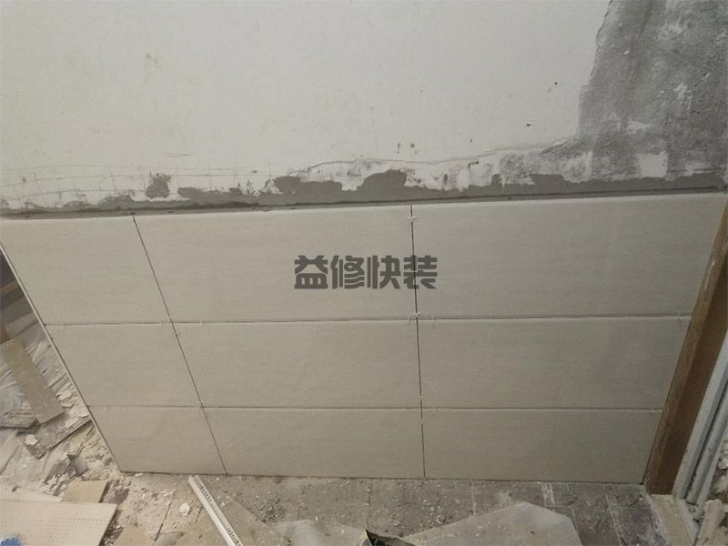 地板砖翘起来了怎么修,旧房地板砖起翘修补有哪些工艺？(图2)