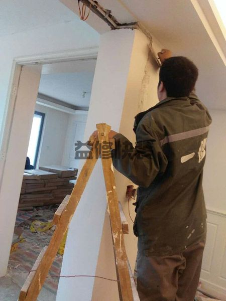 黄陂区厨房漏水怎么办_武汉黄陂区厨房漏水到楼下怎样维修(图3) 黄陂区厨房漏水怎么办_武汉黄陂区厨房漏水到楼下怎样维修(图3)