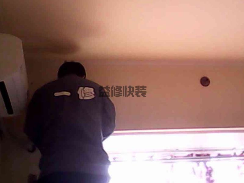 武侯区房屋漏水怎么修补_成都武侯区漏水检测上门服务费标准(图2) 武侯区房屋漏水怎么修补_成都武侯区漏水检测上门服务费标准(图2)