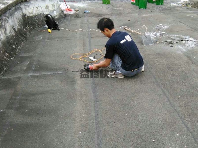 金牛区房屋漏水怎么修补_成都金牛区漏水检测上门服务费标准(图2) 金牛区房屋漏水怎么修补_成都金牛区漏水检测上门服务费标准(图2)