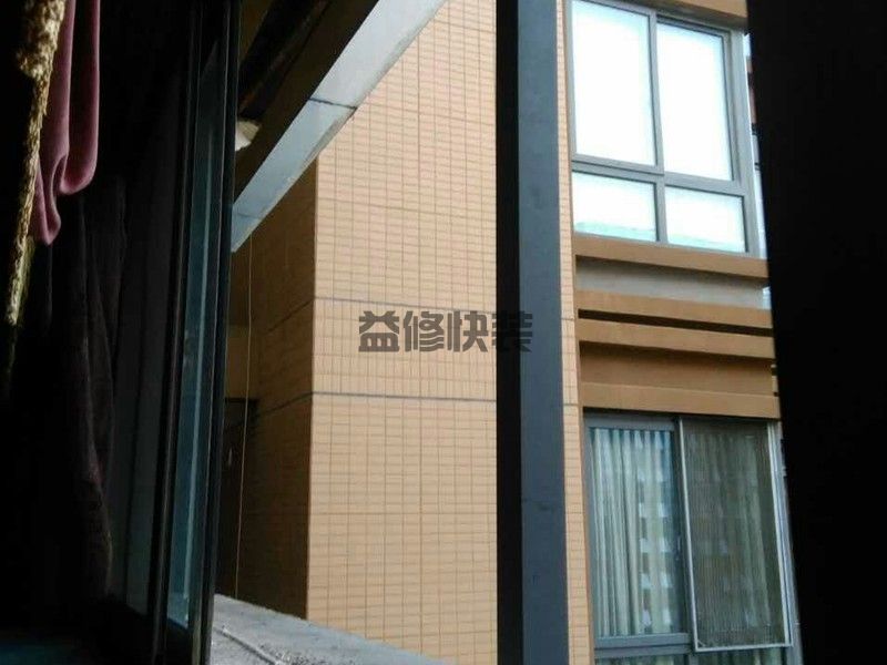 新都区房屋漏水怎么修补_成都新都区漏水检测上门服务费标准(图2) 新都区房屋漏水怎么修补_成都新都区漏水检测上门服务费标准(图2)