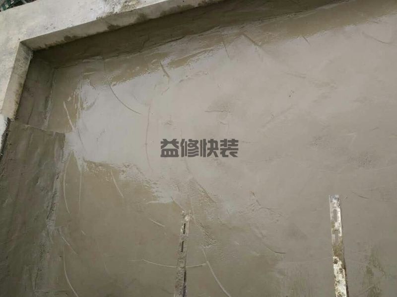 高新区房屋漏水怎么修补_成都高新区漏水检测上门服务费标准(图2) 高新区房屋漏水怎么修补_成都高新区漏水检测上门服务费标准(图2)