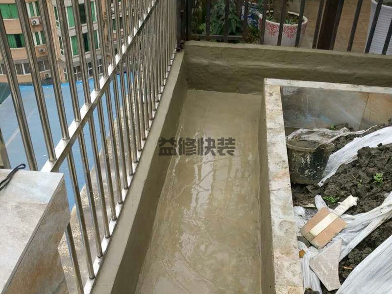 高新区房屋漏水怎么修补_成都高新区漏水检测上门服务费标准(图3) 高新区房屋漏水怎么修补_成都高新区漏水检测上门服务费标准(图3)