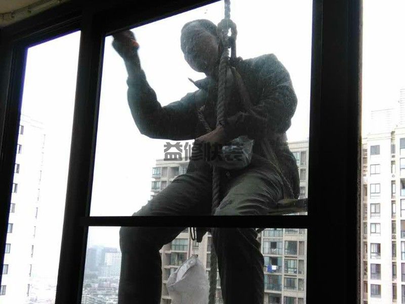 郫都区房屋漏水怎么修补_成都郫都区漏水检测上门服务费标准