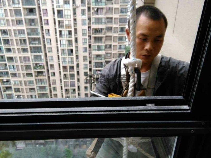 郫都区房屋漏水怎么修补_成都郫都区漏水检测上门服务费标准(图3) 郫都区房屋漏水怎么修补_成都郫都区漏水检测上门服务费标准(图3)