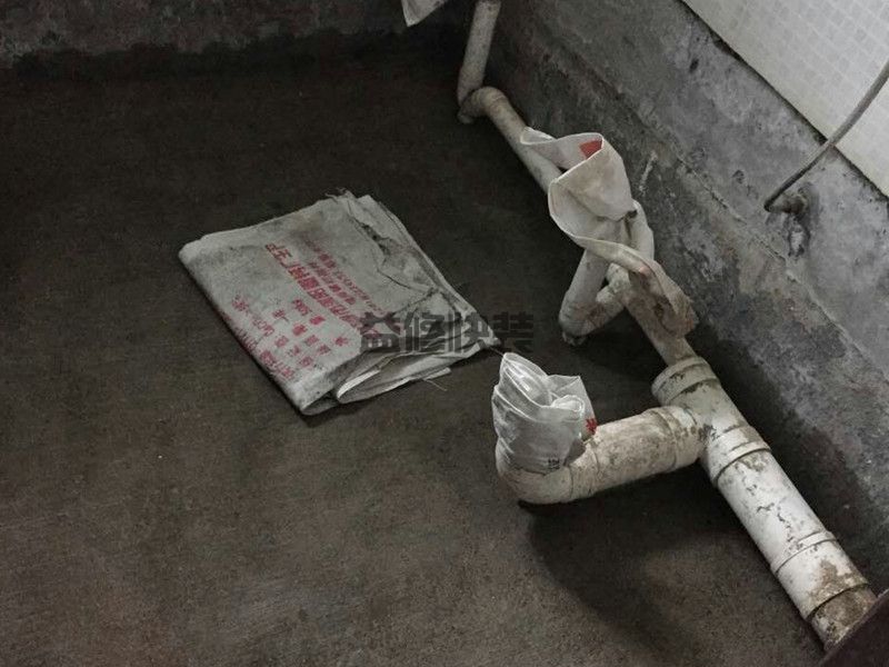 温江区房屋漏水怎么修补_成都温江区漏水检测上门服务费标准(图2) 温江区房屋漏水怎么修补_成都温江区漏水检测上门服务费标准(图2)