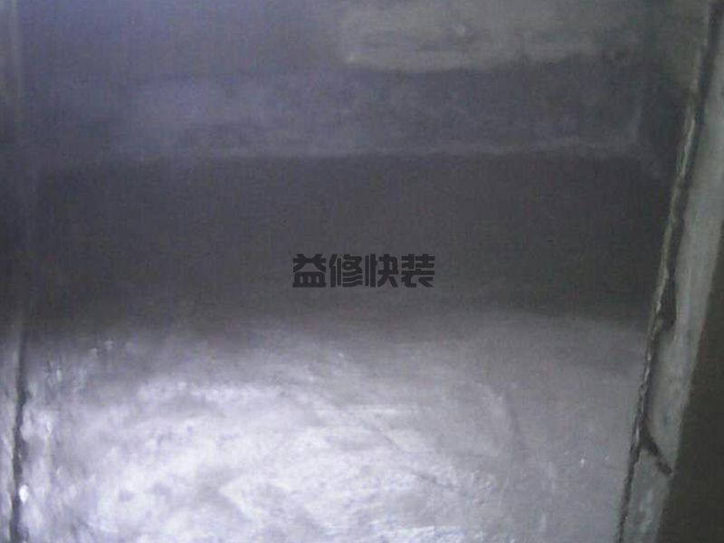 温江区房屋漏水怎么修补_成都温江区漏水检测上门服务费标准(图3) 温江区房屋漏水怎么修补_成都温江区漏水检测上门服务费标准(图3)