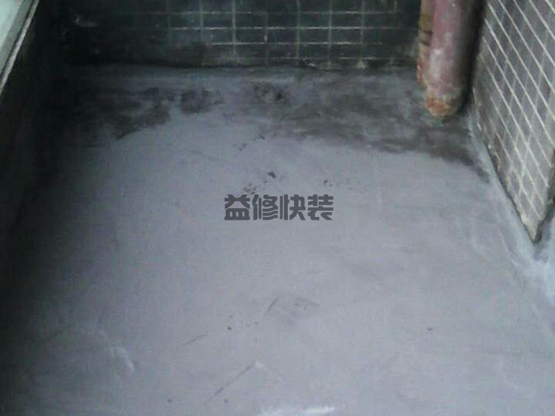 双流区房屋漏水怎么修补_成都双流区漏水检测上门服务费标准(图3) 双流区房屋漏水怎么修补_成都双流区漏水检测上门服务费标准(图3)