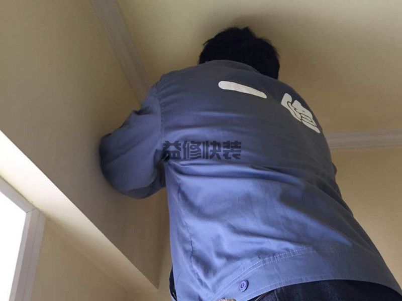 龙泉驿区房屋漏水怎么修补_成都龙泉驿区漏水检测上门服务费标准(图2) 龙泉驿区房屋漏水怎么修补_成都龙泉驿区漏水检测上门服务费标准(图2)