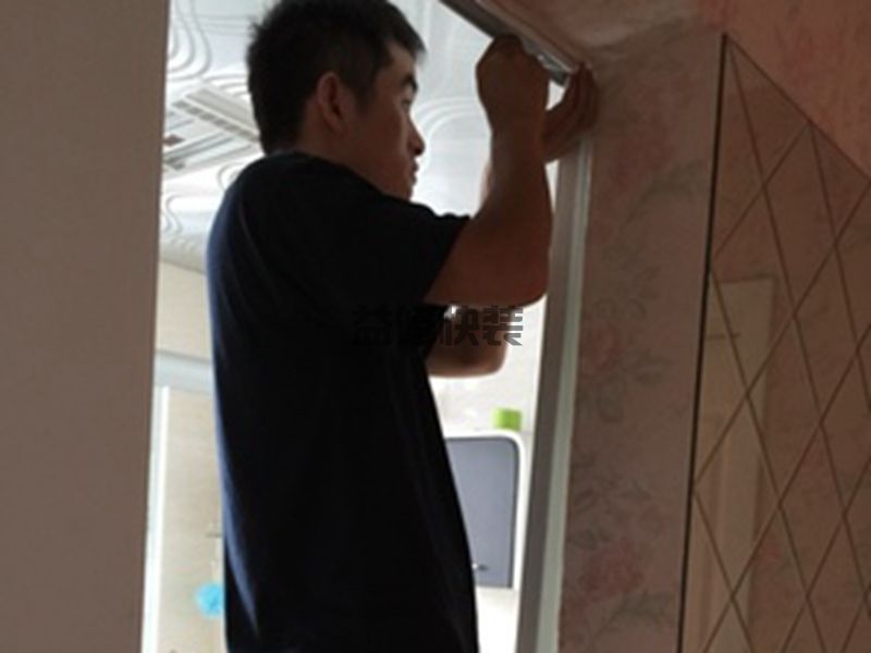 龙泉驿区房屋漏水怎么修补_成都龙泉驿区漏水检测上门服务费标准(图3) 龙泉驿区房屋漏水怎么修补_成都龙泉驿区漏水检测上门服务费标准(图3)