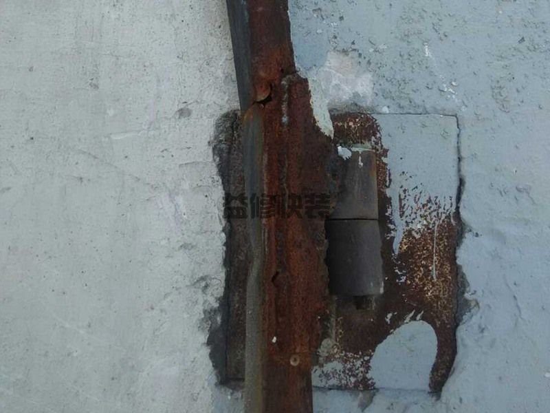 渝北区房屋漏水怎么修补_重庆渝北区漏水检测上门服务费标准(图2) 渝北区房屋漏水怎么修补_重庆渝北区漏水检测上门服务费标准(图2)