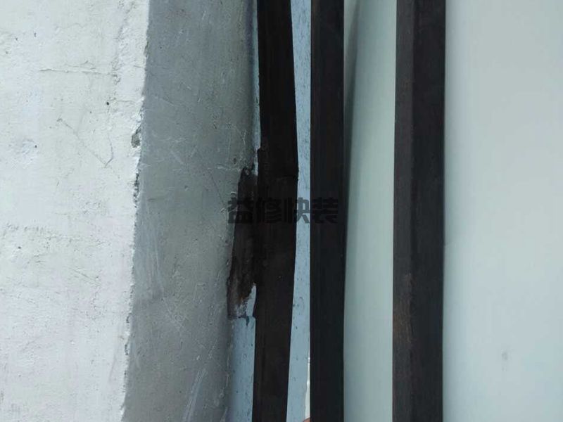 大渡口区房屋漏水怎么修补_重庆大渡口区漏水检测上门服务费标准(图3) 大渡口区房屋漏水怎么修补_重庆大渡口区漏水检测上门服务费标准(图3)