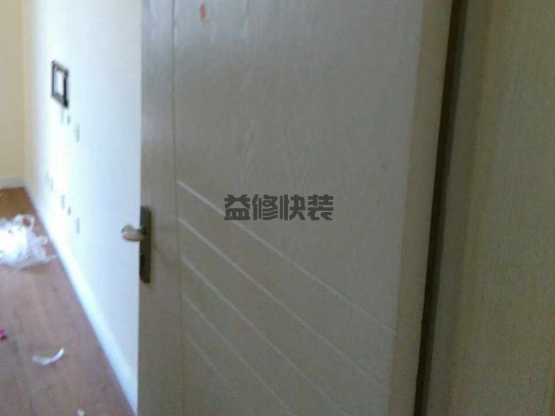 江北区房屋漏水怎么修补_重庆江北区漏水检测上门服务费标准(图2) 江北区房屋漏水怎么修补_重庆江北区漏水检测上门服务费标准(图2)