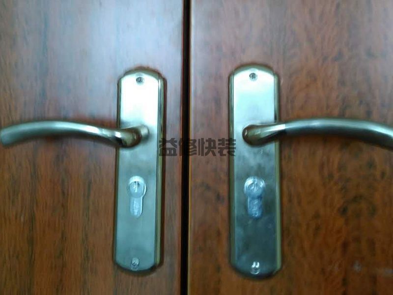 沙坪坝区房屋漏水怎么修补_重庆沙坪坝区漏水检测上门服务费标准(图3) 沙坪坝区房屋漏水怎么修补_重庆沙坪坝区漏水检测上门服务费标准(图3)