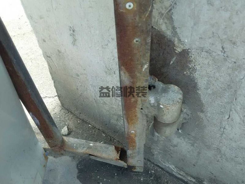 巴南区房屋漏水怎么修补_重庆巴南区漏水检测上门服务费标准(图3) 巴南区房屋漏水怎么修补_重庆巴南区漏水检测上门服务费标准(图3)