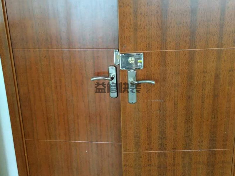 九龙坡区房屋漏水怎么修补_重庆九龙坡区漏水检测上门服务费标准(图3) 九龙坡区房屋漏水怎么修补_重庆九龙坡区漏水检测上门服务费标准(图3)
