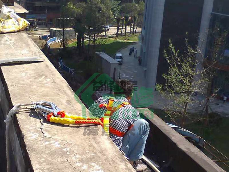 南岸区房屋漏水怎么修补_重庆南岸区漏水检测上门服务费标准(图3) 南岸区房屋漏水怎么修补_重庆南岸区漏水检测上门服务费标准(图3)
