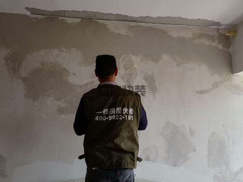 郑州市金水区墙面乳胶漆翻新(图4) 郑州市金水区墙面乳胶漆翻新(图4)