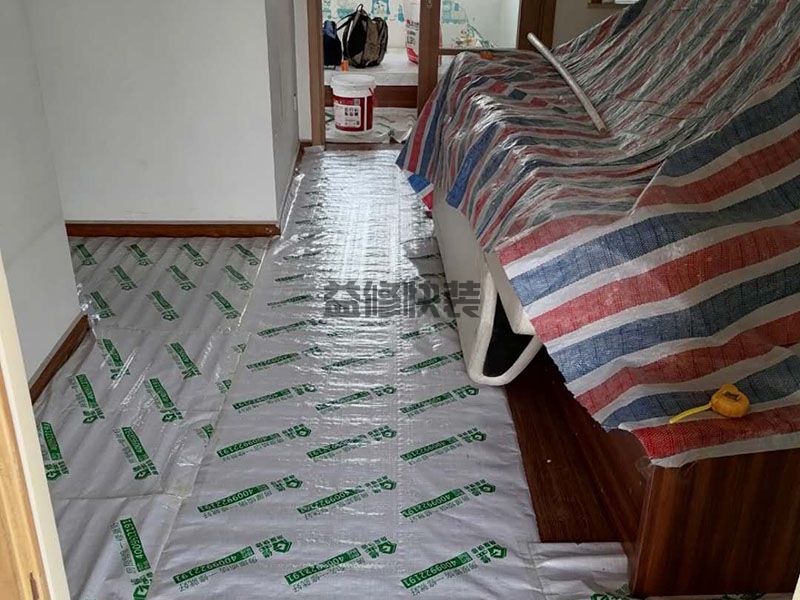 郑州市二七区旧房翻新成品?；?></a></div>
          <p><a href=