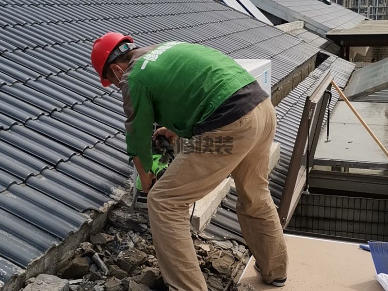 娄底娄星区屋顶局部拆除做防水(图2) 娄底娄星区屋顶局部拆除做防水(图2)