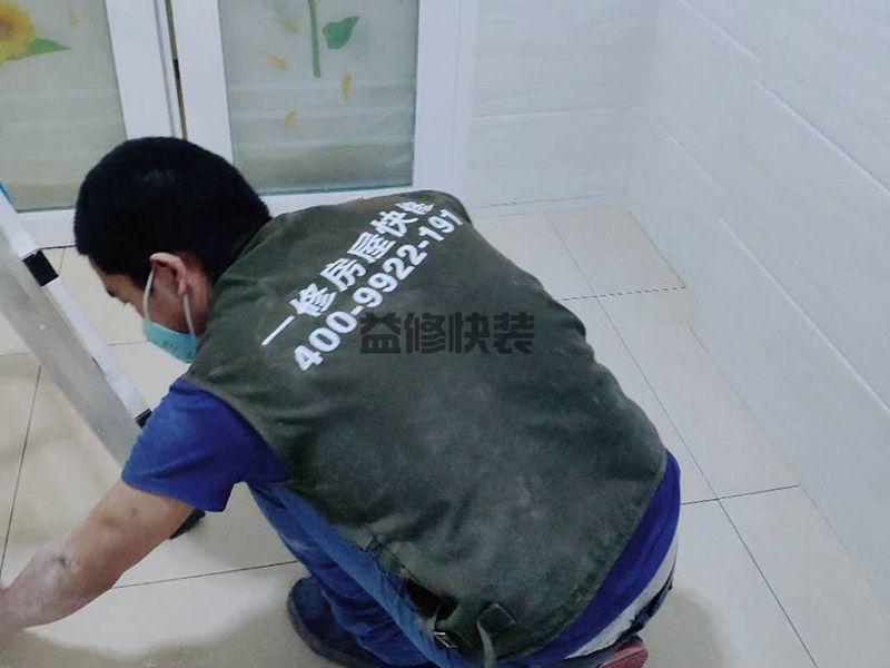 娄底双峰县厨房卫生间地砖起鼓维修(图2) 娄底双峰县厨房卫生间地砖起鼓维修(图2)