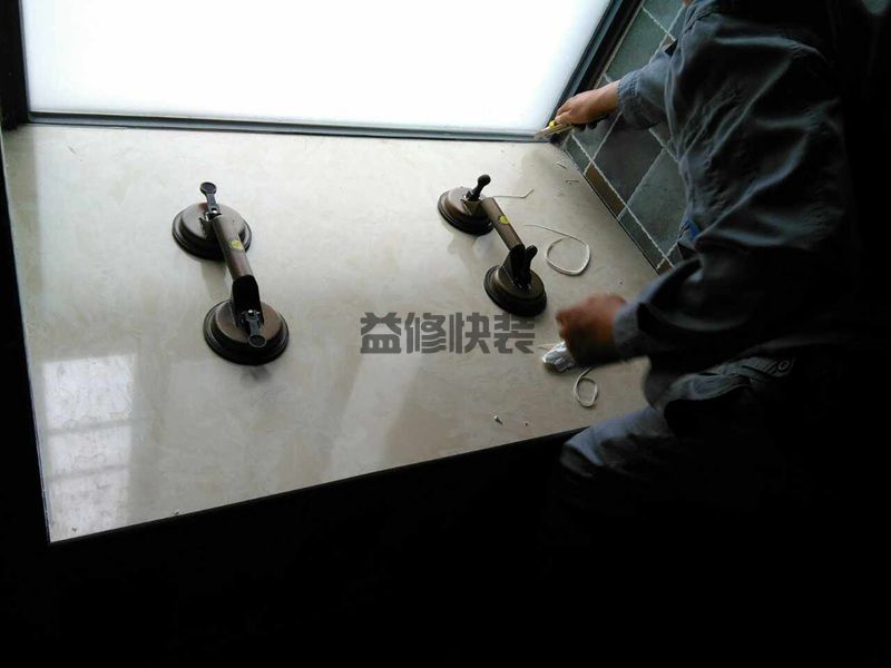 新城区房屋漏水怎么修补_西安新城区漏水检测上门服务费标准(图2) 新城区房屋漏水怎么修补_西安新城区漏水检测上门服务费标准(图2)
