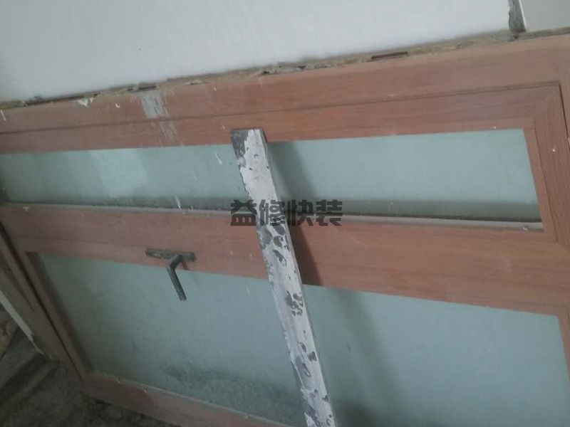 新城区房屋漏水怎么修补_西安新城区漏水检测上门服务费标准(图3) 新城区房屋漏水怎么修补_西安新城区漏水检测上门服务费标准(图3)