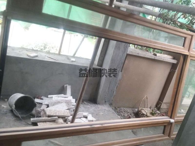 临潼区房屋漏水怎么修补_西安临潼区漏水检测上门服务费标准(图2) 临潼区房屋漏水怎么修补_西安临潼区漏水检测上门服务费标准(图2)