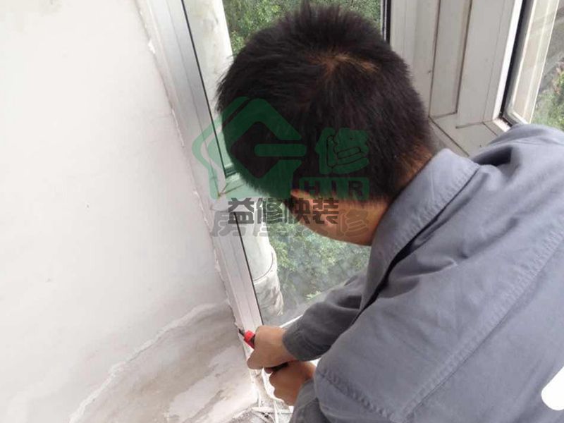 江岸区房屋漏水怎么修补_武汉江岸区漏水检测上门服务费标准(图3) 江岸区房屋漏水怎么修补_武汉江岸区漏水检测上门服务费标准(图3)