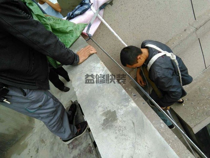 硚口区房屋漏水怎么修补_武汉硚口区漏水检测上门服务费标准(图2) 硚口区房屋漏水怎么修补_武汉硚口区漏水检测上门服务费标准(图2)