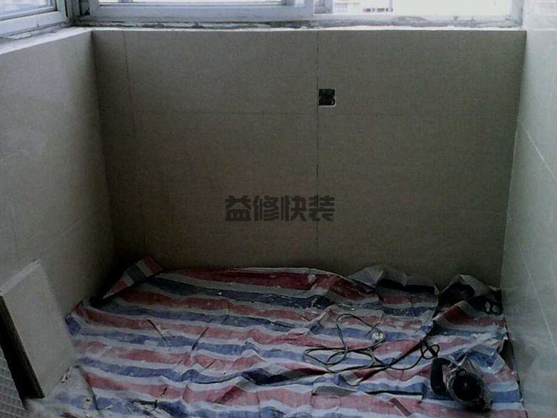 汉阳区房屋漏水怎么修补_武汉汉阳区漏水检测上门服务费标准(图2) 汉阳区房屋漏水怎么修补_武汉汉阳区漏水检测上门服务费标准(图2)