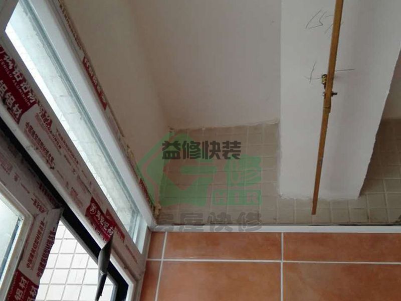 青山区房屋漏水怎么修补_武汉青山区漏水检测上门服务费标准(图3) 青山区房屋漏水怎么修补_武汉青山区漏水检测上门服务费标准(图3)