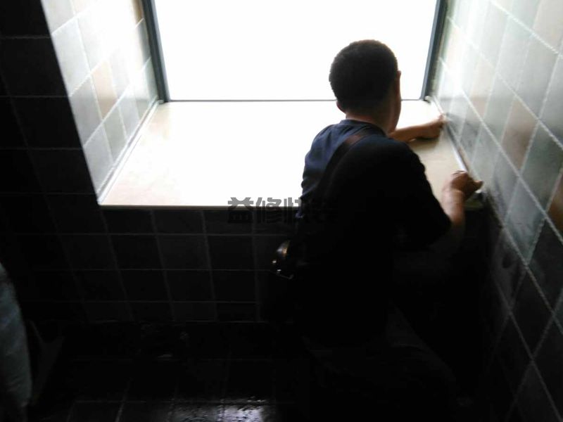 江夏区房屋漏水怎么修补_武汉江夏区漏水检测上门服务费标准(图3) 江夏区房屋漏水怎么修补_武汉江夏区漏水检测上门服务费标准(图3)