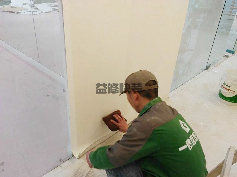 长沙县房屋漏水怎么修补_长沙长沙县漏水检测上门服务费标准(图3) 长沙县房屋漏水怎么修补_长沙长沙县漏水检测上门服务费标准(图3)