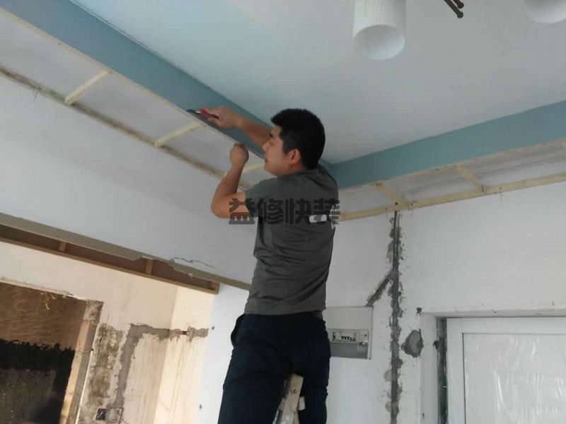 望城区房屋漏水怎么修补_长沙望城区漏水检测上门服务费标准(图1) 望城区房屋漏水怎么修补_长沙望城区漏水检测上门服务费标准(图1)