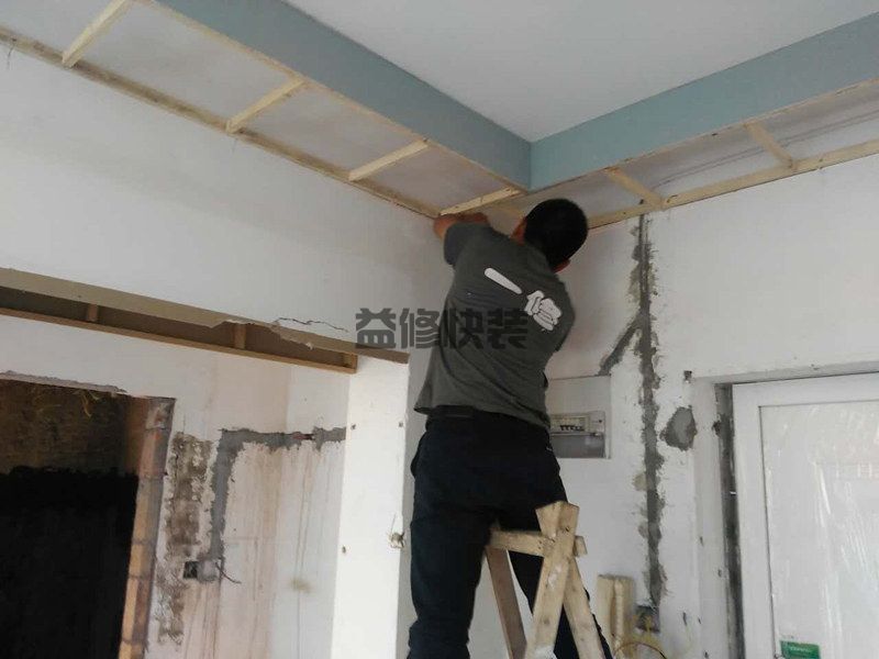 望城区房屋漏水怎么修补_长沙望城区漏水检测上门服务费标准(图2) 望城区房屋漏水怎么修补_长沙望城区漏水检测上门服务费标准(图2)