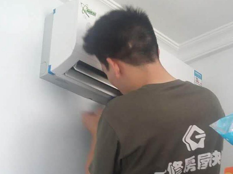 越秀区房屋漏水怎么修补_广州越秀区漏水检测上门服务费标准(图1) 越秀区房屋漏水怎么修补_广州越秀区漏水检测上门服务费标准(图1)