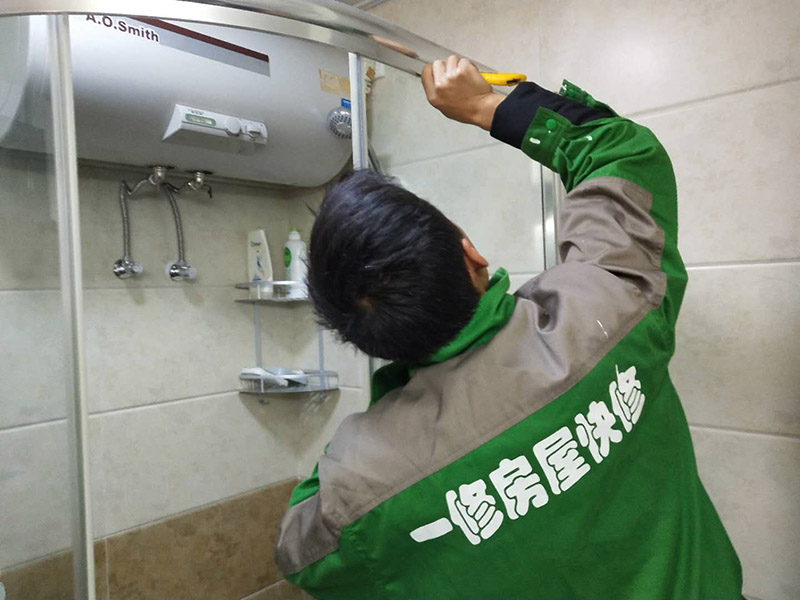 肥东县厨房漏水怎么办_合肥肥东县厨房漏水到楼下怎样维修(图3) 肥东县厨房漏水怎么办_合肥肥东县厨房漏水到楼下怎样维修(图3)