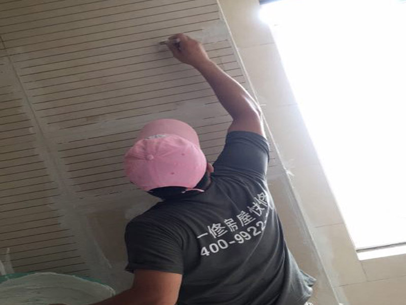 西湖区厨房漏水怎么办_杭州西湖区厨房漏水到楼下怎样维修(图1) 西湖区厨房漏水怎么办_杭州西湖区厨房漏水到楼下怎样维修(图1)