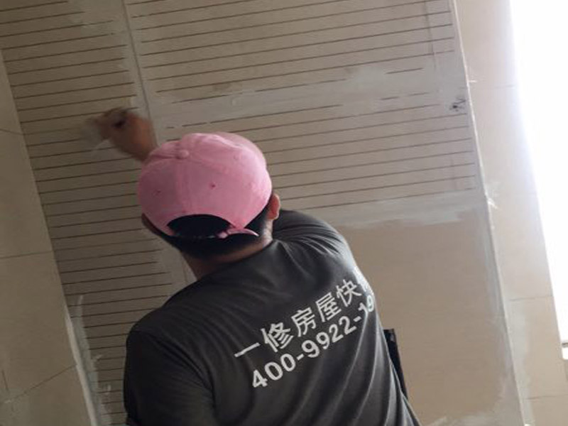 长宁区厨房漏水怎么办_上海长宁区厨房漏水到楼下怎样维修(图3) 长宁区厨房漏水怎么办_上海长宁区厨房漏水到楼下怎样维修(图3)