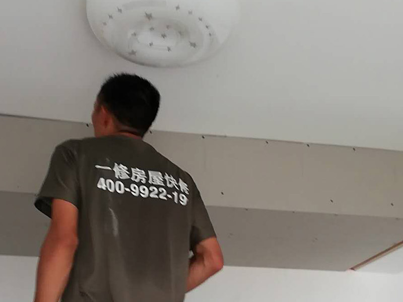 相城区厨房漏水怎么办_苏州相城区厨房漏水到楼下怎样维修(图2) 相城区厨房漏水怎么办_苏州相城区厨房漏水到楼下怎样维修(图2)