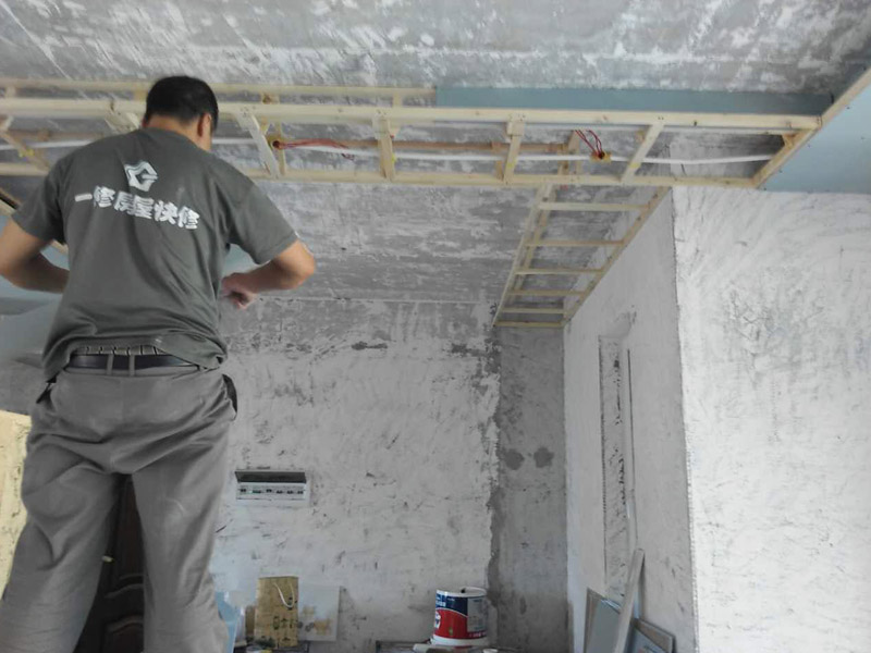 常熟市厨房漏水怎么办_苏州常熟市厨房漏水到楼下怎样维修(图2) 常熟市厨房漏水怎么办_苏州常熟市厨房漏水到楼下怎样维修(图2)
