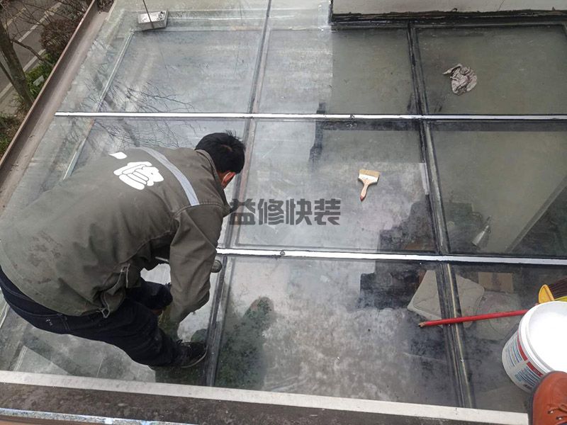 郑州防水堵漏施工公司,郑州老房子漏水维修收费标准(图2) 郑州防水堵漏施工公司,郑州老房子漏水维修收费标准(图2)