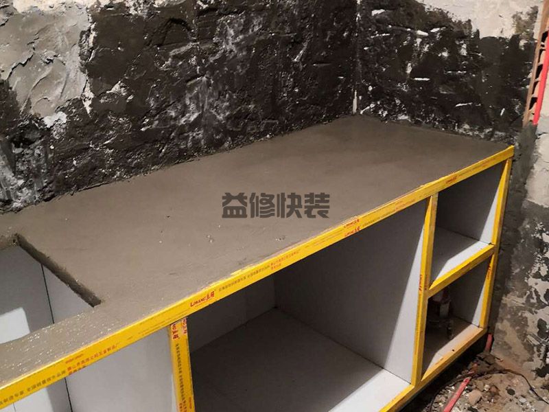 城阳区厨房漏水怎么办_青岛城阳区厨房漏水到楼下怎样维修(图3) 城阳区厨房漏水怎么办_青岛城阳区厨房漏水到楼下怎样维修(图3)