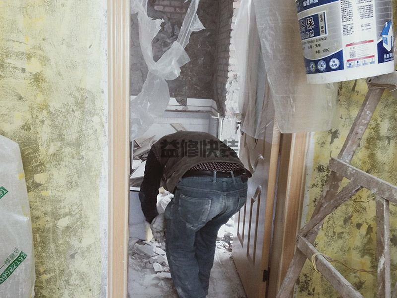 藁城区厨房漏水怎么办_石家庄藁城区厨房漏水到楼下怎样维修(图3) 藁城区厨房漏水怎么办_石家庄藁城区厨房漏水到楼下怎样维修(图3)