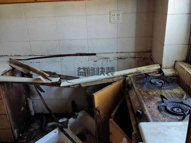二七区厨房漏水怎么办_郑州二七区厨房漏水到楼下怎样维修(图1) 二七区厨房漏水怎么办_郑州二七区厨房漏水到楼下怎样维修(图1)