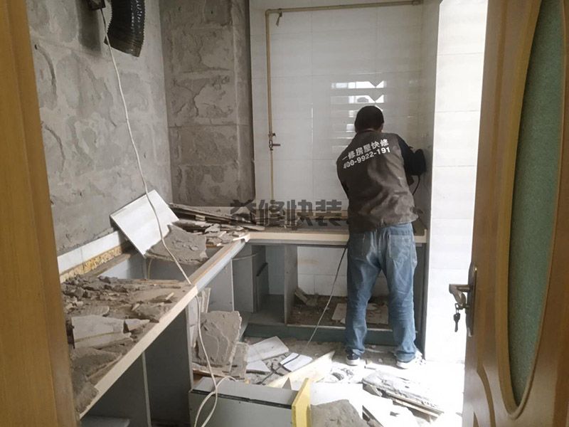 管城区厨房漏水怎么办_郑州管城区厨房漏水到楼下怎样维修(图2) 管城区厨房漏水怎么办_郑州管城区厨房漏水到楼下怎样维修(图2)