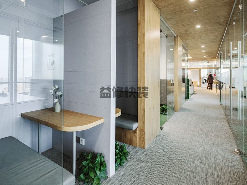 现代风格办公室装修设计(图3) 现代风格办公室装修设计(图3)