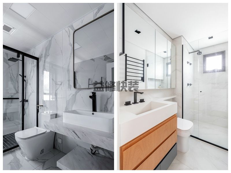 简约风格浴室装修设计(图4) 简约风格浴室装修设计(图4)