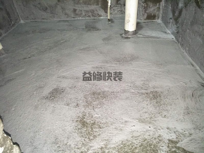 郑州卫生间漏水维修哪家好,郑州卫生间漏水怎么办(图2) 郑州卫生间漏水维修哪家好,郑州卫生间漏水怎么办(图2)